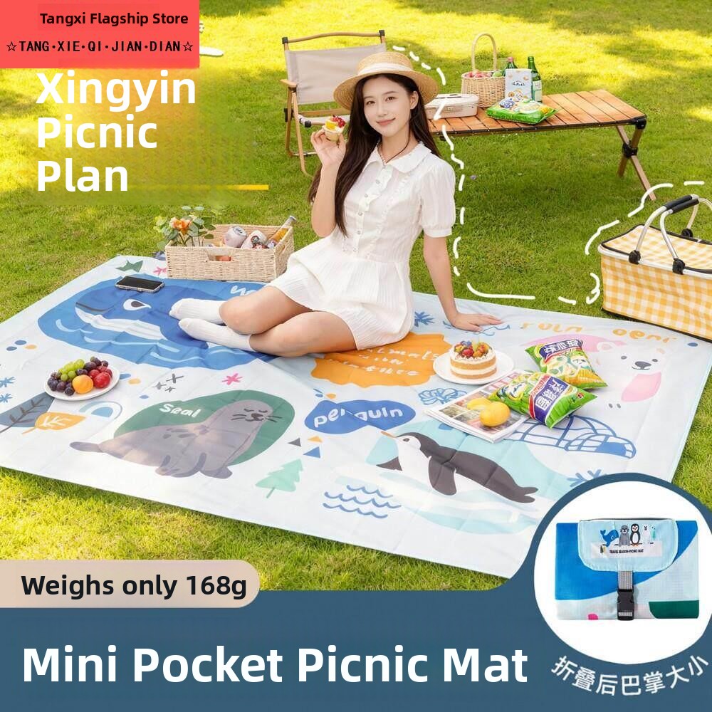 Portable Ultra-light Foldable  - Outdoor Lighting In Ground ulasan dan harga