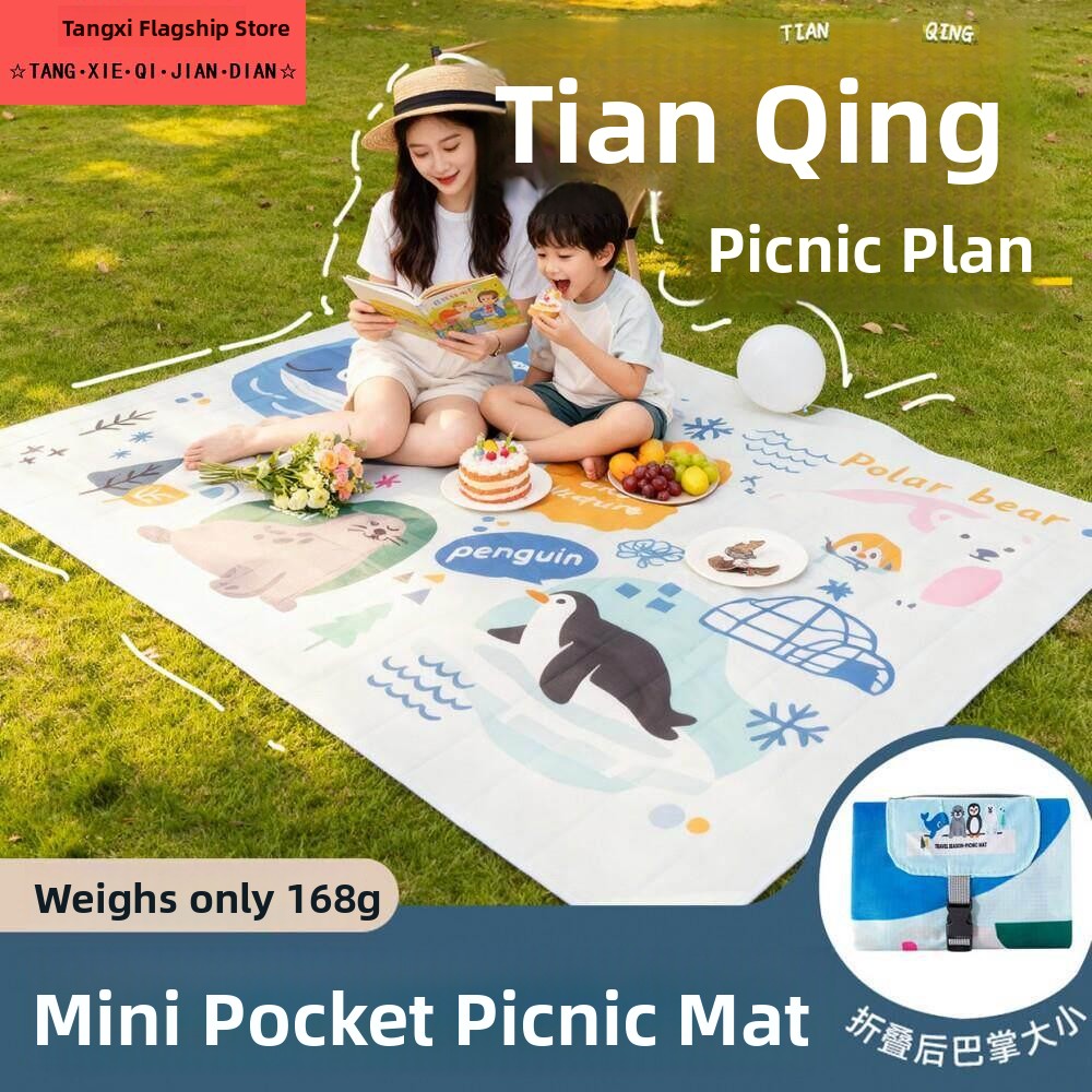 Portable Ultra-light Foldable  - Outdoor Lighting In Ground ulasan dan harga
